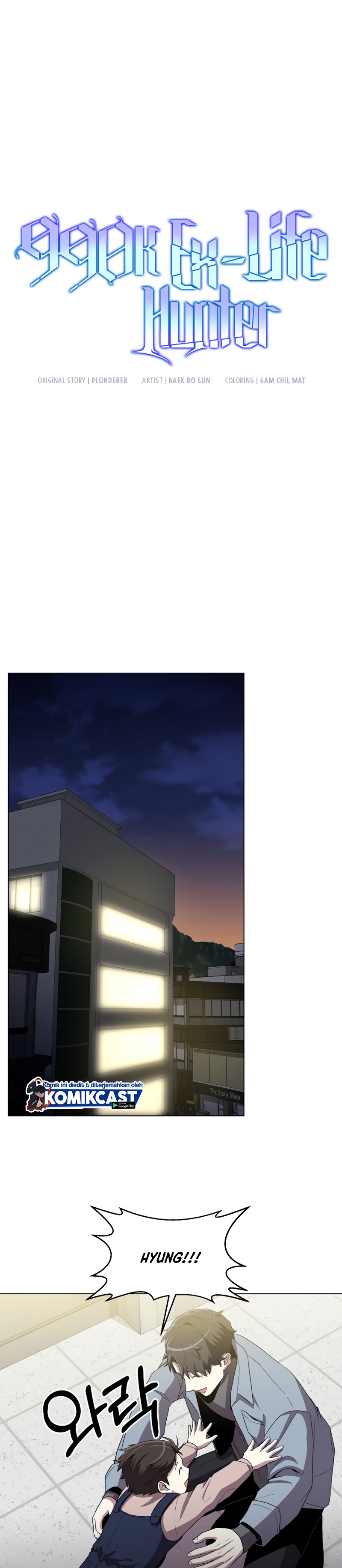 990k Ex-Life Hunter Chapter 24 Gambar 6